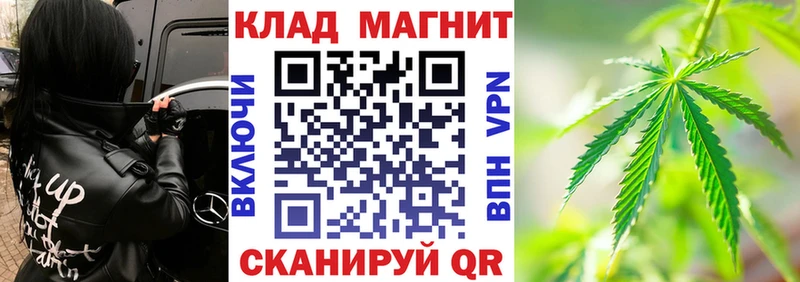 Купить закладку Гашиш  Альфа ПВП  Кокаин  АМФЕТАМИН  Канабис  Меф мяу мяу  Малоархангельск