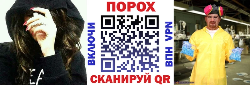 АМФ Розовый Малоархангельск