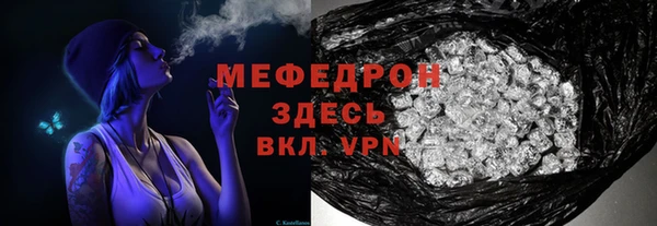 МДПВ Богданович