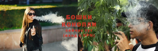 дистиллят марихуана Богородицк