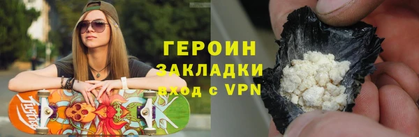mix Бугульма