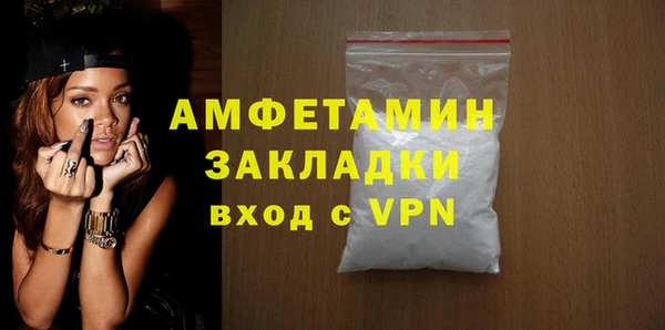 дистиллят марихуана Богородицк