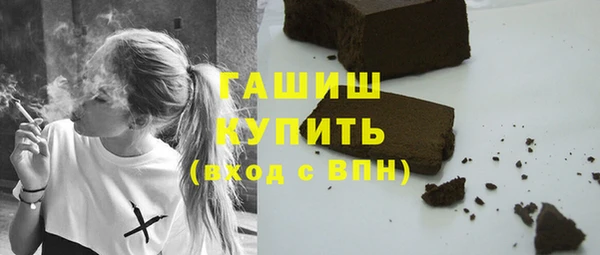 хмурый Богородск