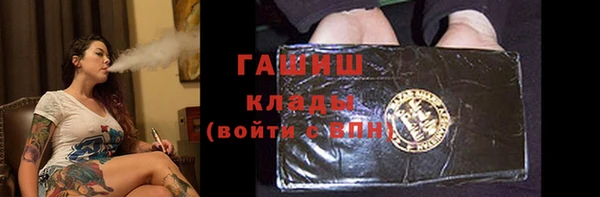 МДПВ Богданович