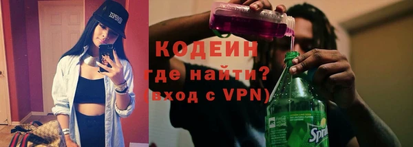 дистиллят марихуана Богородицк