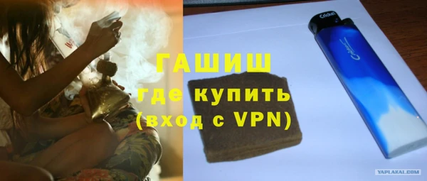 МДПВ Богданович