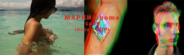 МДПВ Богданович
