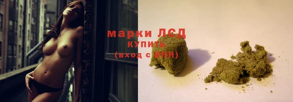 кокаин Вязники