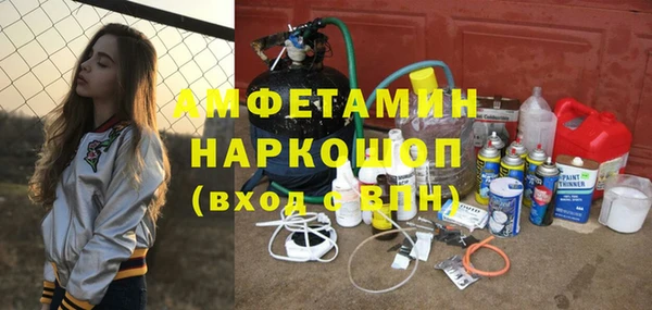 дистиллят марихуана Богородицк