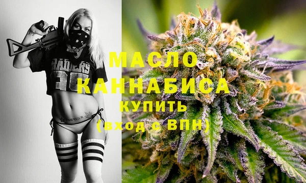 кокаин VHQ Вяземский