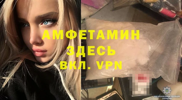 метадон Бронницы