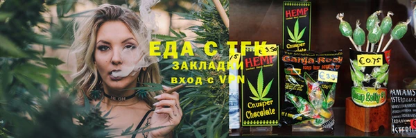 МДПВ Богданович