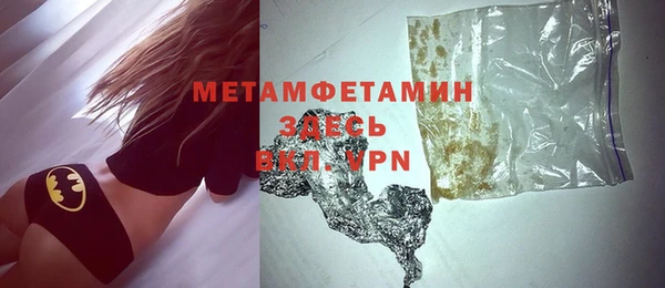 МДПВ Богданович