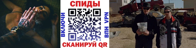 Купить где  Малоархангельск  Первитин Декстрометамфетамин 99.9% 
