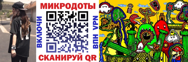 Галлюциногенные грибы Cubensis Купить где Малоархангельск